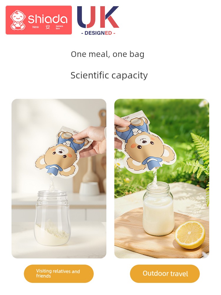 Portable Disposable Aluminum Foil Milk Powder Bags, Food-Grade Small Bags for Fresh Storage, Travel Storage Bags, Sterile Sealed Packaging Boxes — 3