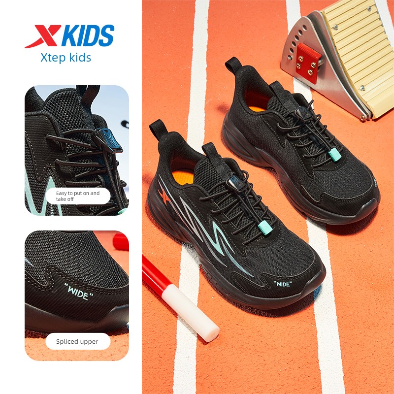Xtep Children's Shoes Autumn New Model Boys' Sports Shoes with Buckle Breathable Mesh Running Shoes for Older Children Wide-Fit Shoes — 2