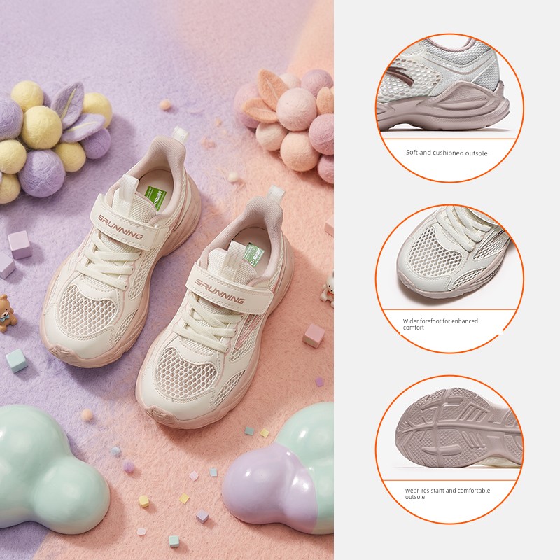 Anta Kids' Sports Shoes for Girls, 2026 Autumn Toddler Running Shoes, Baby Girl Shoes, Girls' Running Shoes — 7