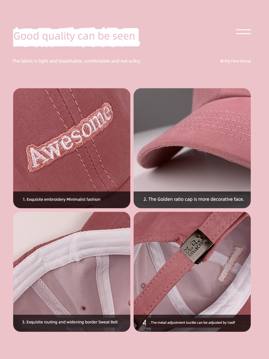 pinkycolor  female Baseball cap Soft roof Embroidery Big head circumference