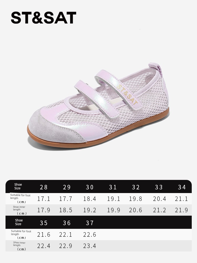 Saturday Kids' Shoes Children's Mary Jane Girls' Breathable Mesh Sandals Summer Velcro Ballet Style Casual Shoes — 6