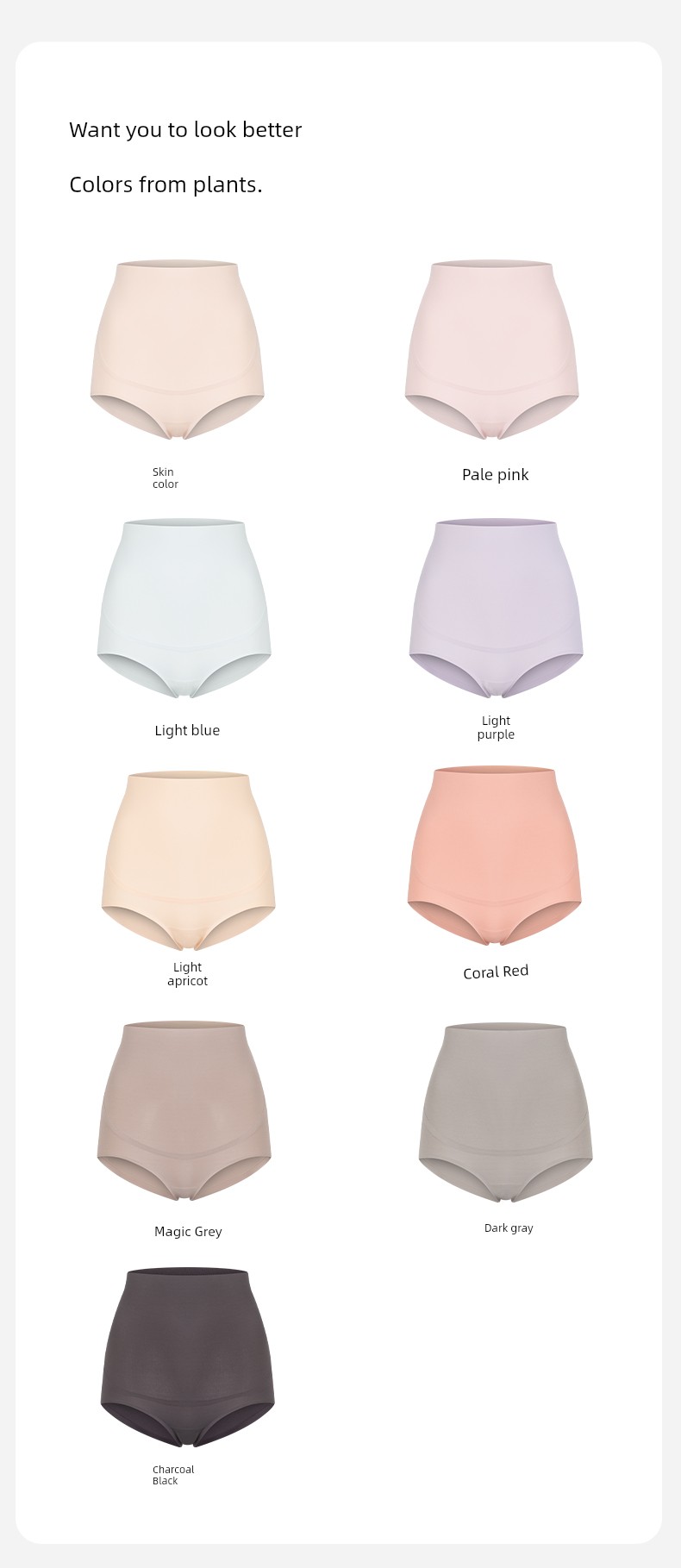 Mother with Pregnant Women's Underpants High Waist Seamless Belly Support for Early and Late Pregnancy Special Non-Pure All Cotton Plus Size Summer Thin — 14