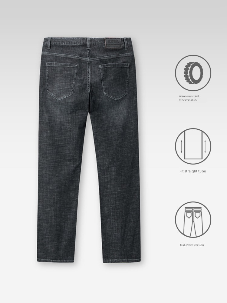 HLA Cat whiskers Casmir  Optional Autumn and winter Jeans