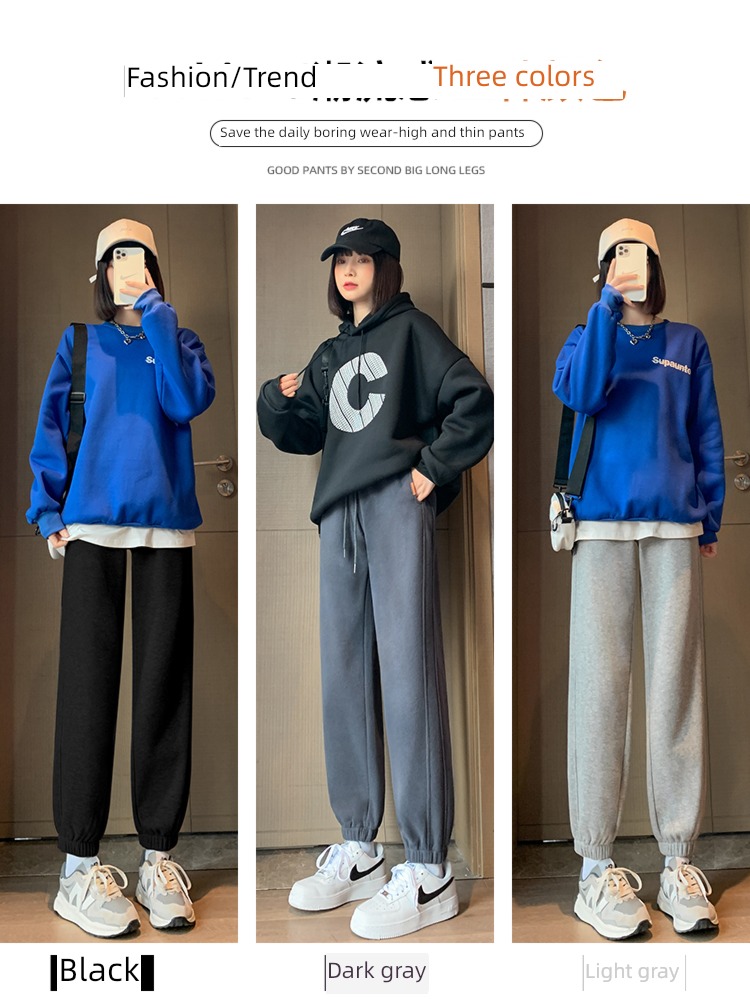 female Autumn and winter Plush ins Show thin Versatile Sports pants