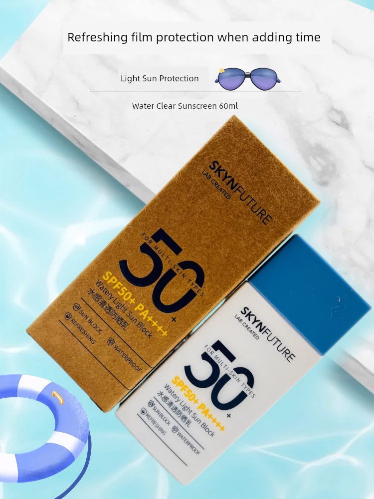  肌膚未來SPF50清爽通用防曬乳液 Picture ColorProduct Thumbnail