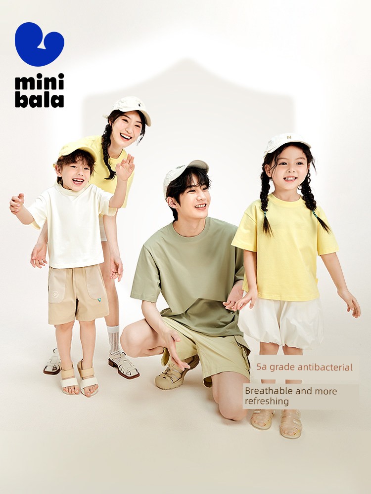 Mini Balabala Short-Sleeved T-Shirts and Pants for Boys and Girls, Summer Quick-Drying Kidsren's Tops, Shorts and Leggings Collection — 5