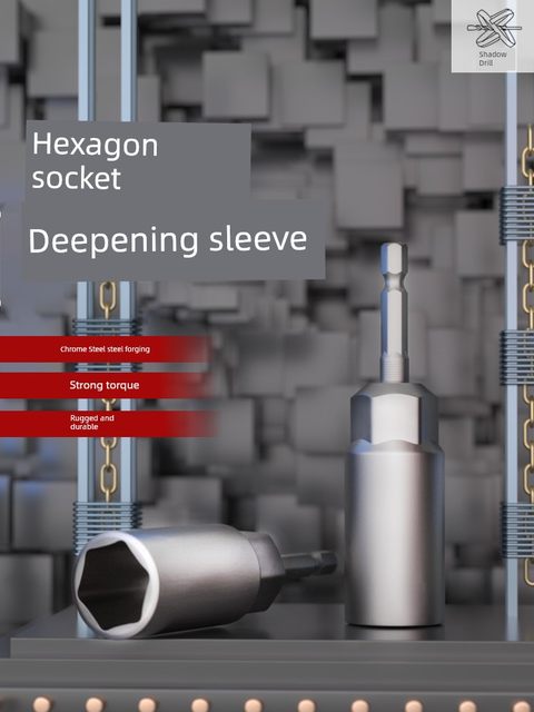 Electrical electric drill hexagon deepening sleeve head air pneumatic screwdriver nut wrench electric drill self-tapping 8