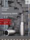 Electrical electric drill hexagon deepening sleeve head air pneumatic screwdriver nut wrench electric drill self-tapping 8