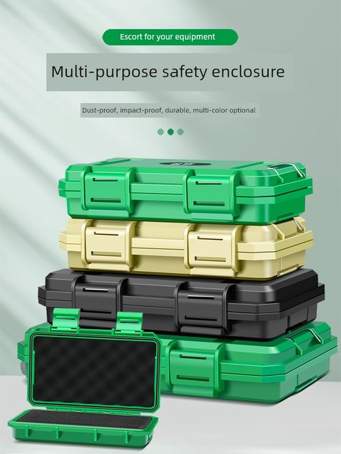 保联密封防水零件配件工具收纳盒小号小型精密仪器设备安全防护箱
