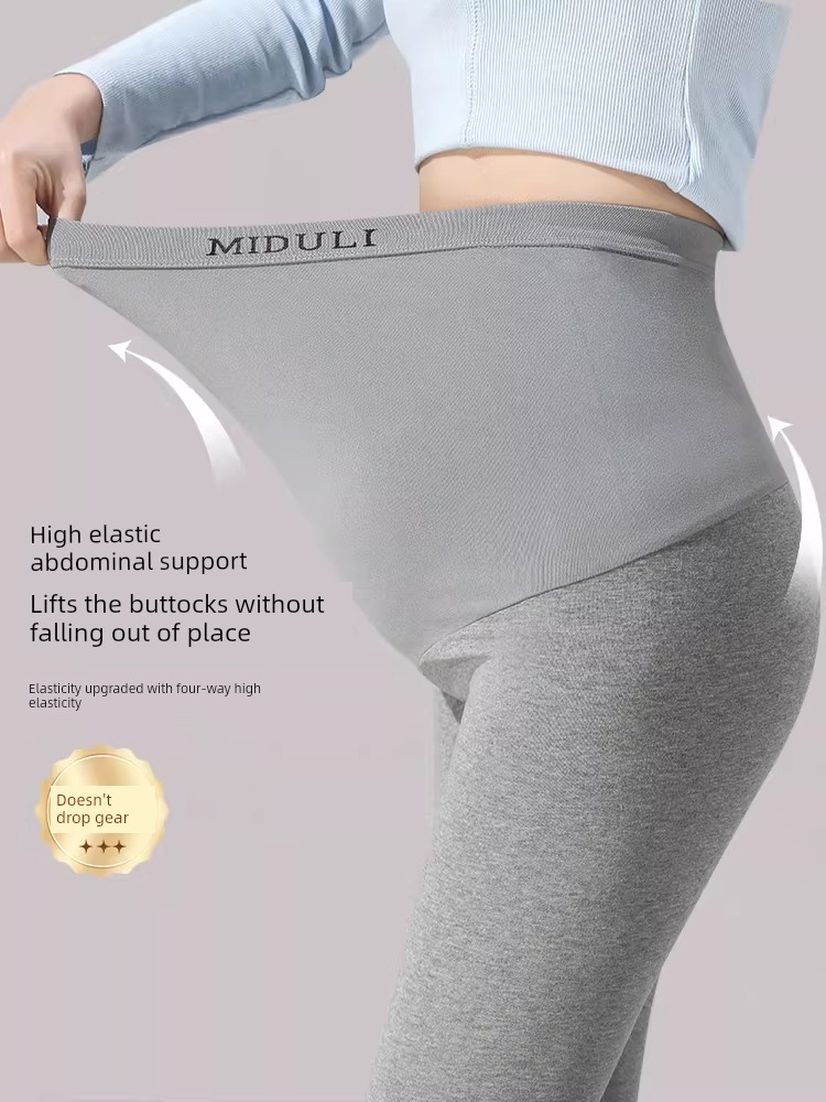 Pure Cotton Yoga Fleece-lined plus Size Autumn Dress Maternity Leggings — 3
