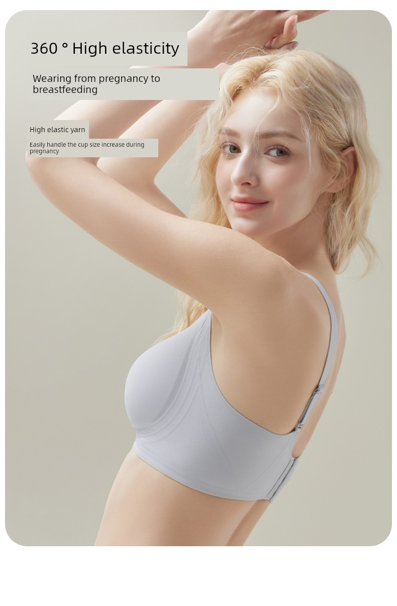 Koyobi Pregnancy and Nursing Bra, Postpartum Breastfeeding Special Bra, Seamless Gathered Anti-Sagging Large Size Antibacterial Bra — 12