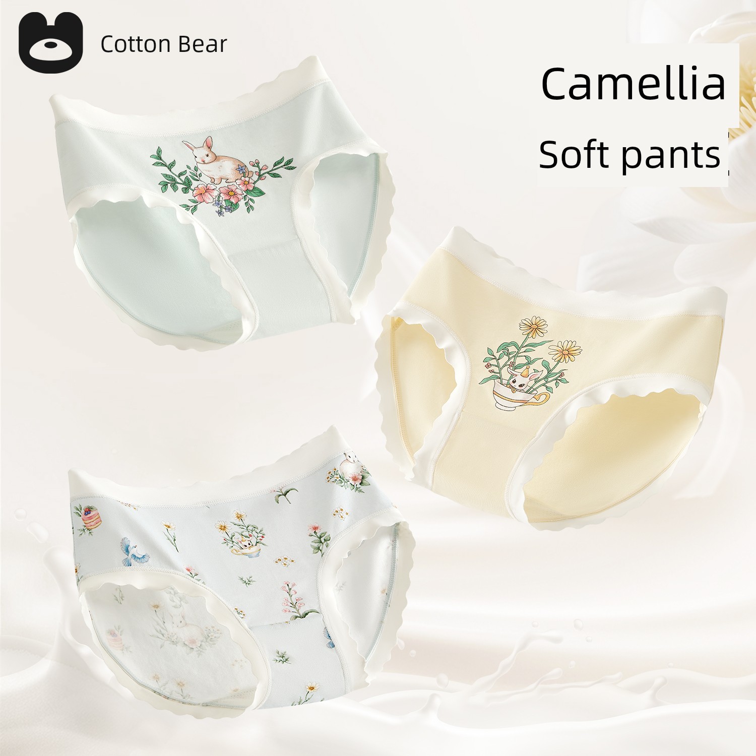 [Camellia Soft Care Pants] Children's Underwear for Girls, Lyocell Breathable, Medium and Large Kids, Class a Girls' Triangle Briefs — 1
