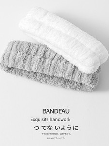 Japanese Minimalist Face Washing Headband, Face Washing Hairband for Men, Face Washing Hair Tie for Men and Women, Speci
