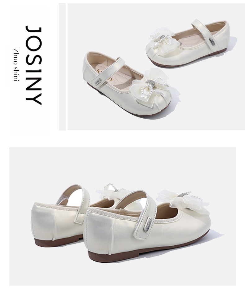Zhuoshini Girls' Princess Shoes, Kidsren's Shoes, New Spring & Fall Leather Shoes, Little Girls' Silver Flats, Soft Soles with Skirts — 14