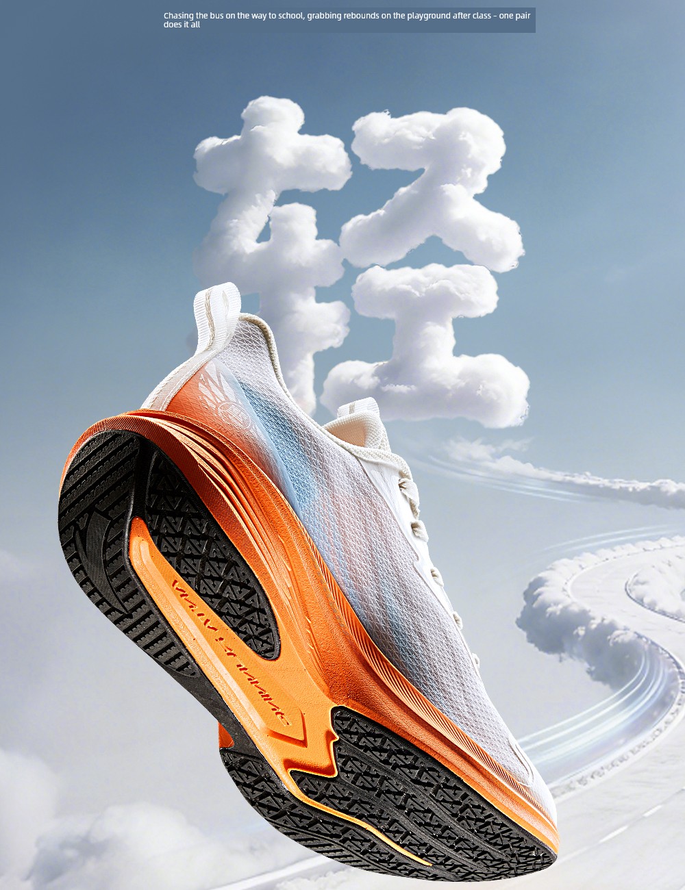 Anta Children's Hydrogen Running 3 Running Shoes 2026 Autumn New Running Sports Shoes for Students and Older Children Breathable Mesh — 11