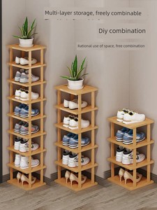 Shoe Rack Home Doorway Mini Narrow Small Shoe Storage Rack Narrow Edge Shoe Cabinet Entry Narrow High Vertical Space Sav