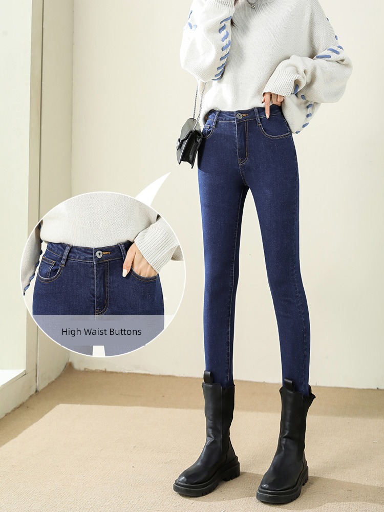 High waist ma'am Autumn and winter Self-cultivation pencil Jeans