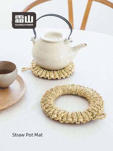 霜山手工草编厨房锅垫家用隔热垫可挂砂锅垫碗垫防烫餐垫餐桌垫子