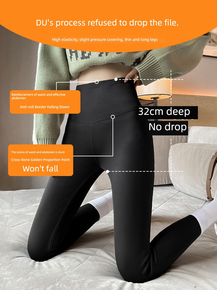 Autumn and winter Plush High waist elastic force Tight fitting yoga shark pants