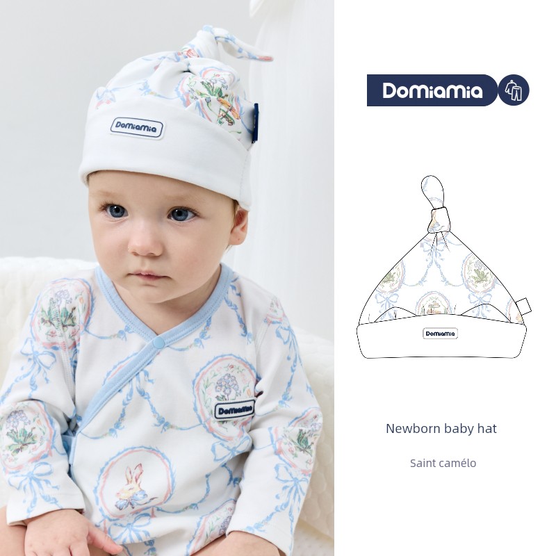 Domiamia Baby Hat Newborn 0-6 Months Old Baby Cotton Hat Cute Full Moon Hundred-Day Headwear — 1