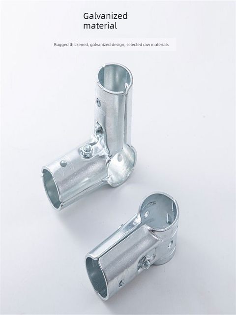20mm/25mm diameter reinforced joints, fish pond connection parts, fasteners, shelf accessories, snaps, no welding