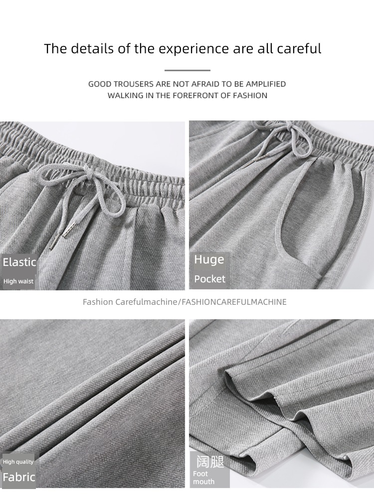 female Autumn and winter Broad leg ins Plush grey Sports pants