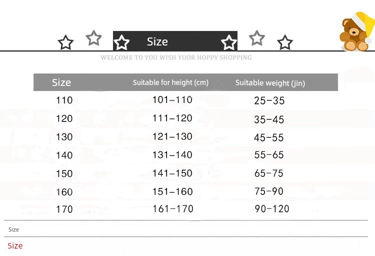 Children's Formal Suit Set, Flower Boy Suspenders, Kindergarten Choir Photo Shoot Performance Outfit, Recitation and Piano Performance Outfit — 20