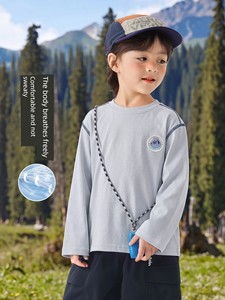 Right European Style Boys' Long-Sleeve T-Shirt, Spring and Autumn 2026 New Model, Children's Clothing, Baby Autumn Pure 