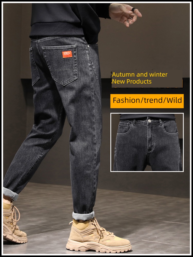 Plush thickening winter keep warm work clothes leisure time Jeans