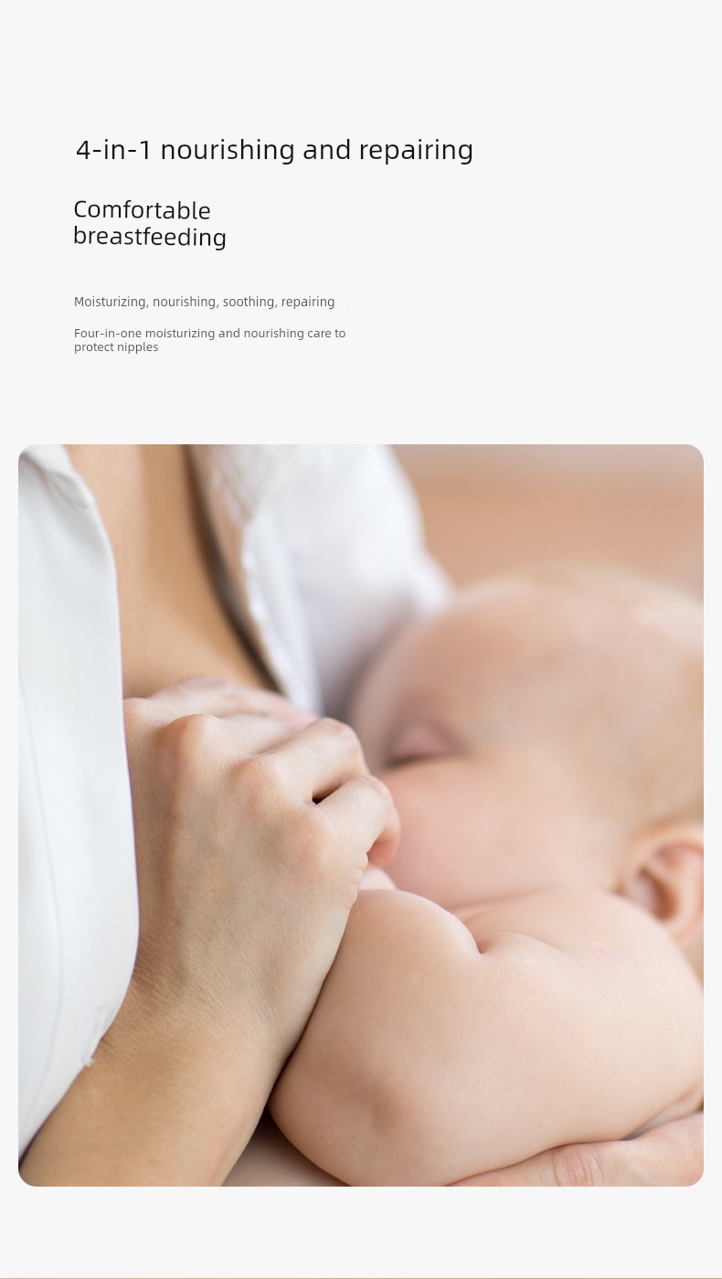 October Crystalline Maternal Chest Anti-Chapping Lanolin — 8