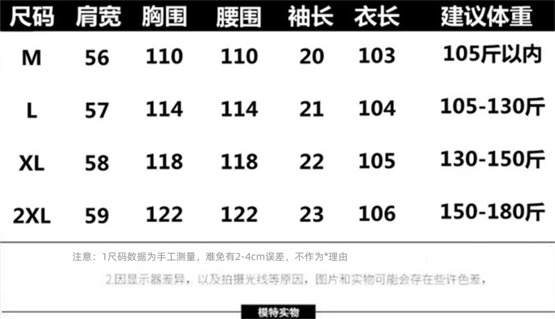pregnant woman summer wear Korean version easy Big size Round neck pure cotton Short sleeve T-shirt jacket Double pockets have more cash than can be accounted for fashion Dress