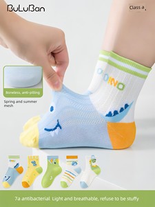 Children's Socks Summer Thin Mesh Cotton Socks Class a Boys and Girls Summer Thin Socks Seamless Cartoon Baby Socks