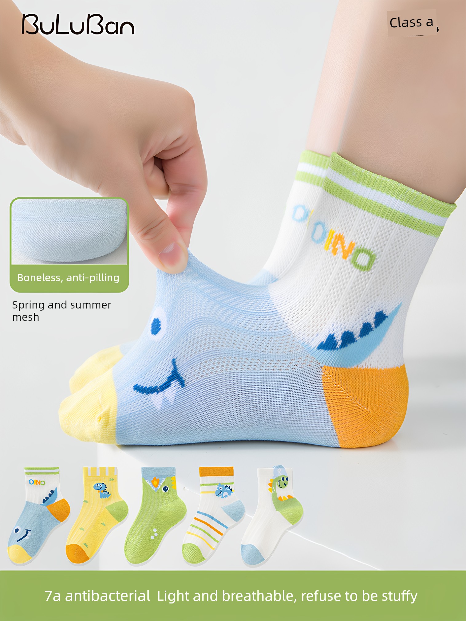 Children's Socks for Boys, Class A, Summer Thin Mesh Cotton Socks, Thin Socks for Boys, Seamless, Anti-Pilling, Cartoon Baby Socks