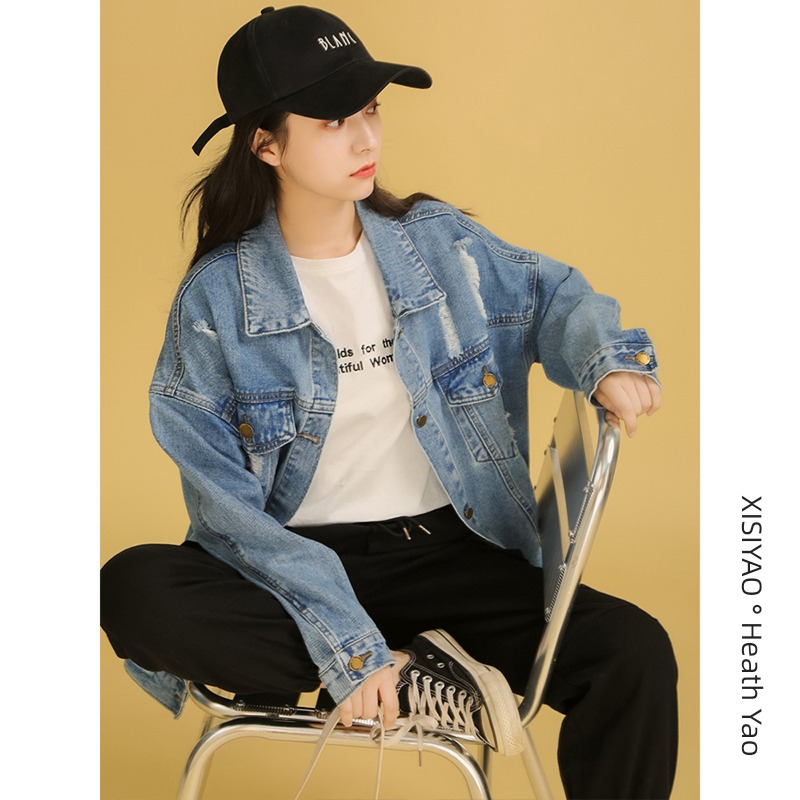 Internet celebrity ins2022 hole BF wind chaqueta