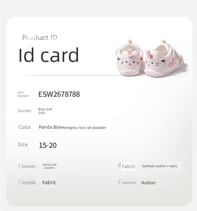 Muttong Baby Thin-Soled Pre-Walking Shoes 2026 Spring and Autumn New Model for 6-18 Months Baby Girls and Boys Soft-Soled Walking Shoes — 50