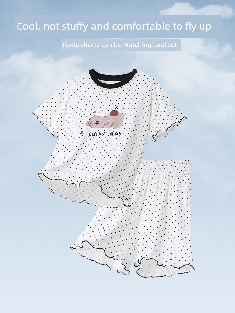 "Cool and Comfortable" Modal Kids Pajamas Parent-Child Homewear Clothes Girl Air Conditioning Clothes Fashionable Ice Silk