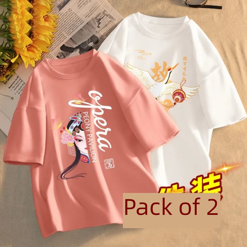 Internet celebrity printing ins Korean version student Half sleeve jacket T-shirt