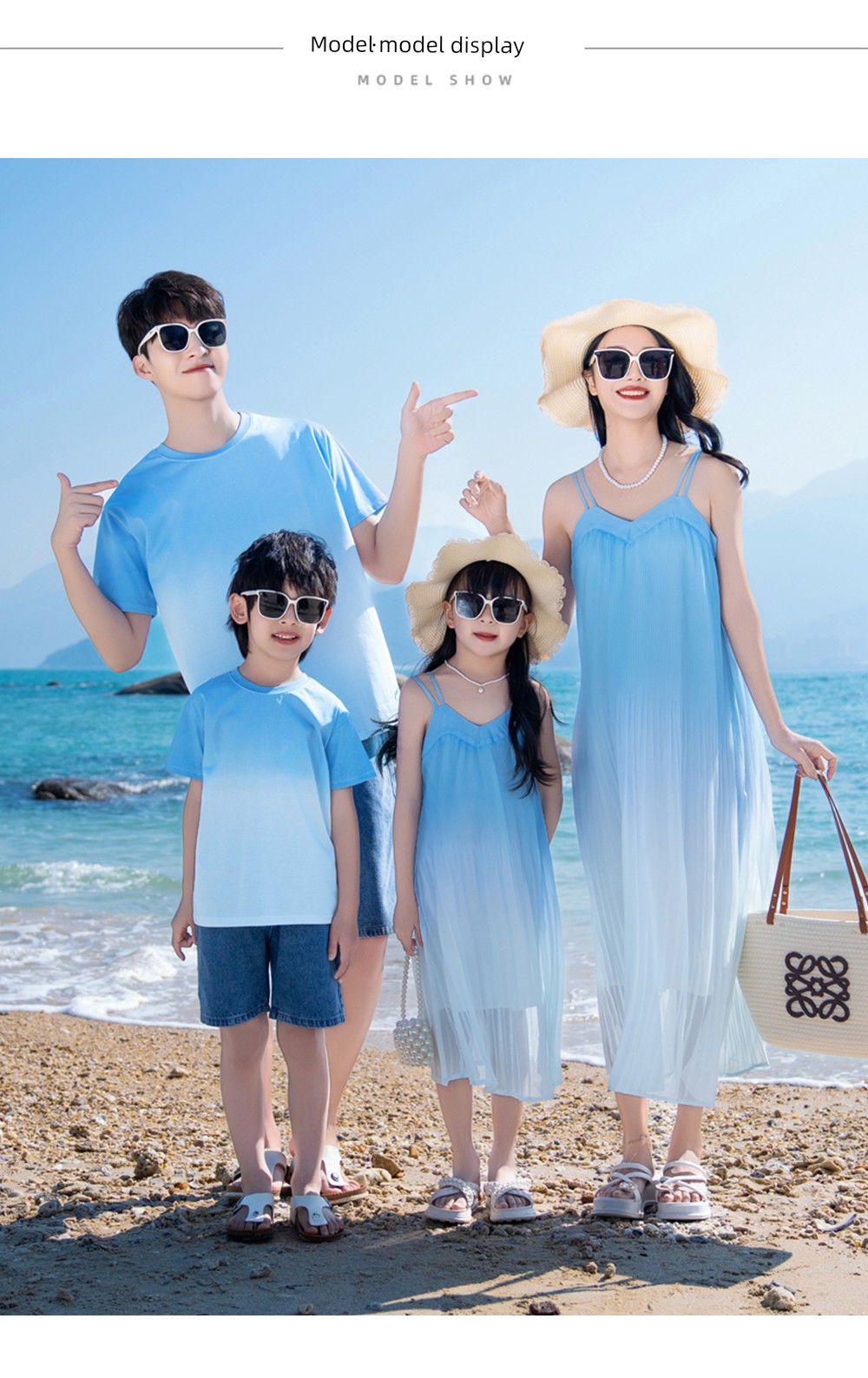 Dopamine Summer Seaside Holiday Beach Dress Parent-Child Dress — 5