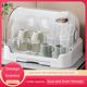 Desktop cup storage rack water cup storage box dustproof glass cup tea cup tray drain cup rack cup holder