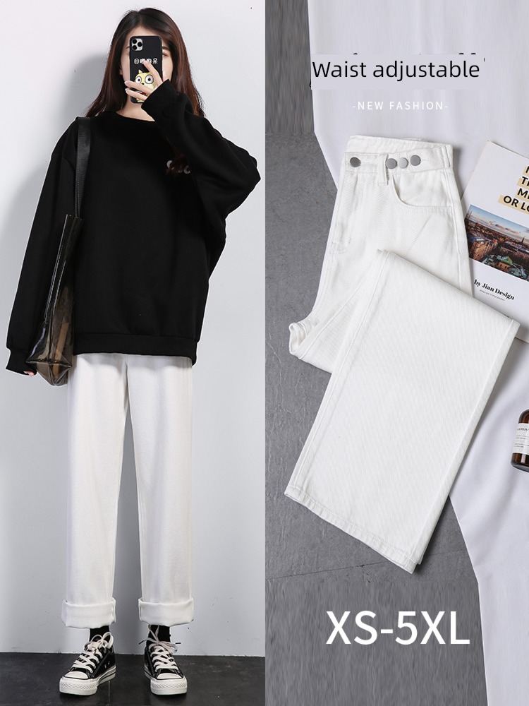 white easy Big size Fat mm Autumn and winter Jeans