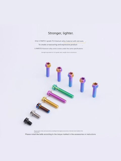 S-PARTS Stan M8 Standard Head A3 Series Titanium Alloy Screws Electric Motorcycle Modification Lock