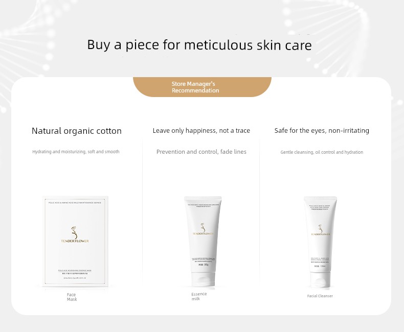 German Nenfu Folic Acid Air Cushion Bb Cream Concealer Isolation Foundation Liquid Special Skincare Product for Women Preparing for Pregnancy Cosmetics — 3
