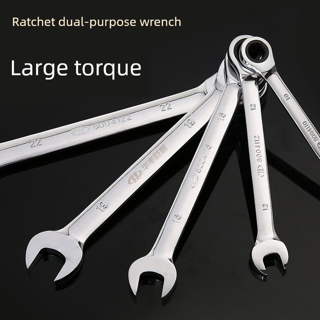 Huafeng Ju Arrow, Chrome Vanadium Steel Dual-purpose Ratchet Wrench, Open Plum Blossom Fixed Ratchet Wrench Quick Wrench Tool