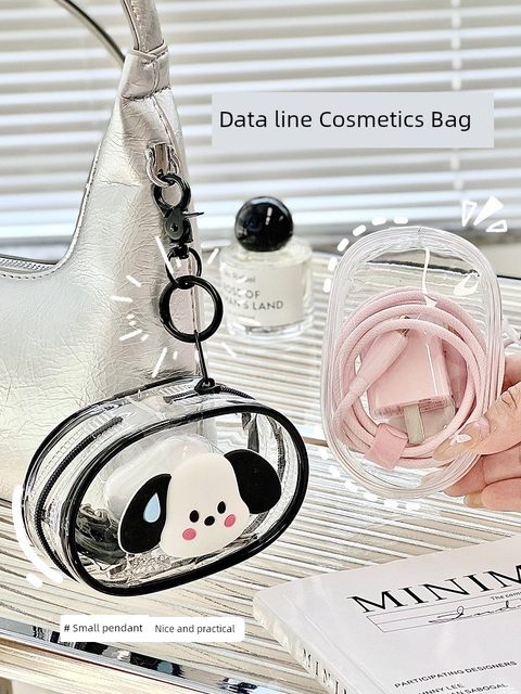 Transparent data cable storage bag portable waterproof travel simple key ring pain bag blind box figure storage bag pendant