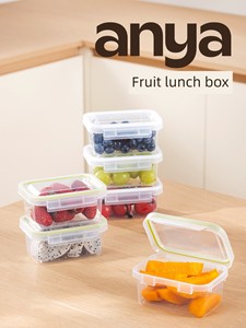 Anya Fruit Food Supplement Bento Box Sealed Storage Primary School Students out Portable with Food Grade Outdoor Camping
