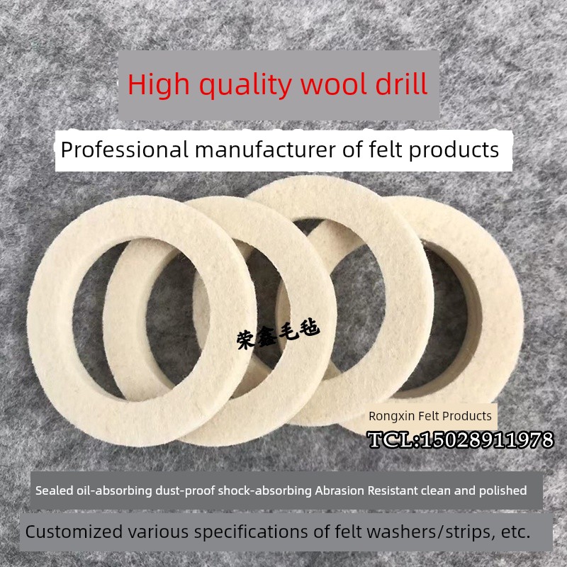 National Standard JB/ZQ4606-86 Felt Door Gasket Oil Absorption Anti-Dust Sealing Element Industrial Oil Seal Felt Ring Strip