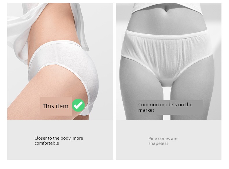 【Mushroom Mid-Autumn Festival Gift Season】Manxi 10A Avocado Disposable Underwear, Soft and Sterilized, Individually Packaged — 14
