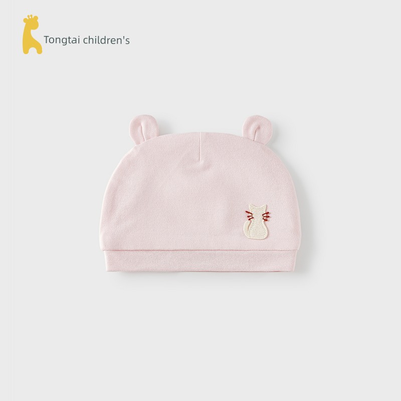 Tongtai Baby Hat Pure Cotton Baby Hat Newborn Baby Fontanelle Protection Hat Newborn Double-Layer Windproof Hat Hooded Hat — 3