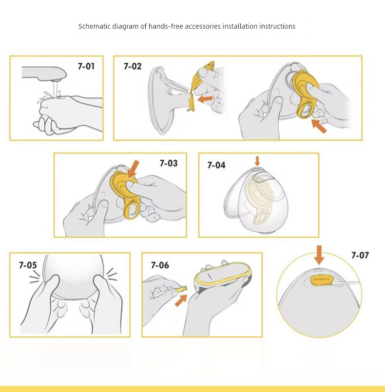 Meileshi Yunyi Shuyue Connector Feeding Bottle — 21