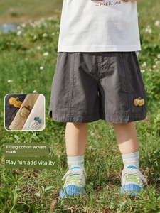 Kaka Panda Boys' Pure Cotton Shorts Baby Summer Casual Clothes Girls' Baby Children's Thin Summer Pants